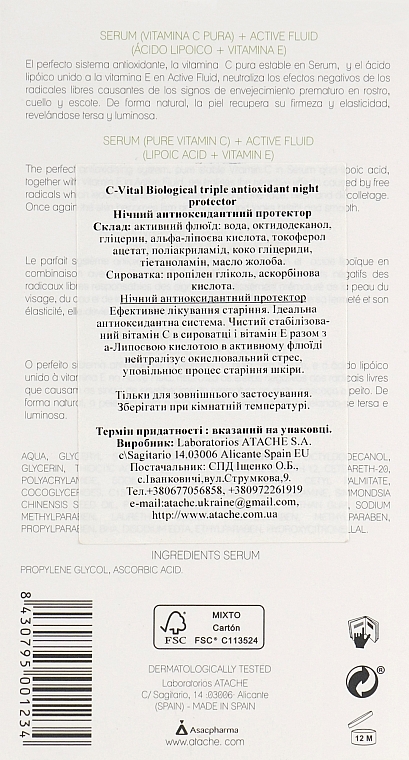 Antioxidant Night Treatment - Atache C Vital Biological Triple-Antioxidant Night Protector (fluid30ml+ser/15ml) — photo N3