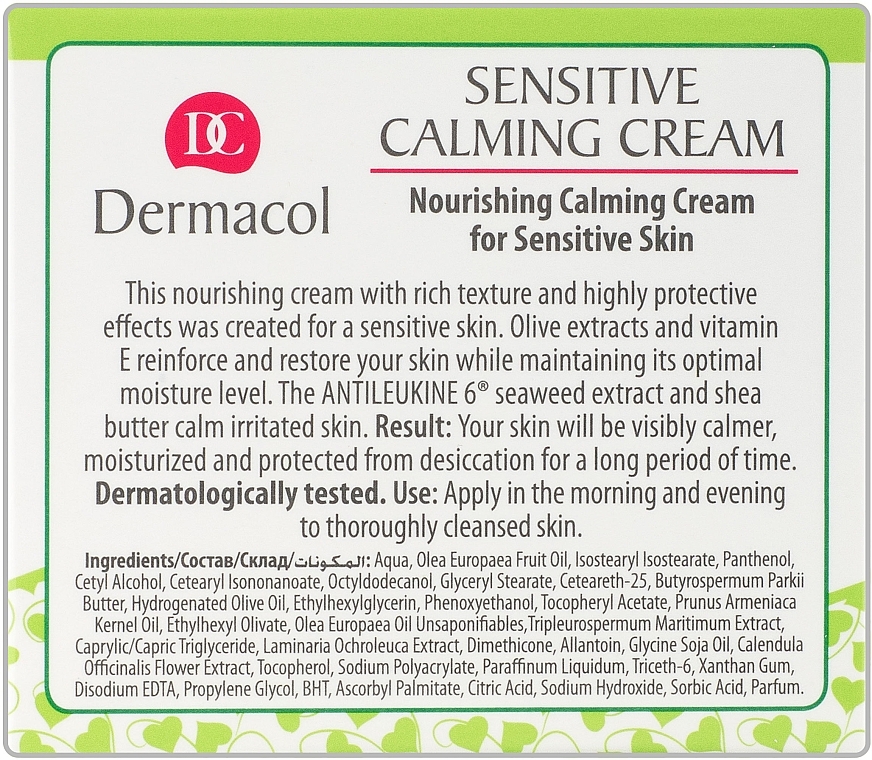 Nourishing Soothing Cream for Sensitive Skin - Dermacol Sensitive Calming Cream — photo N4