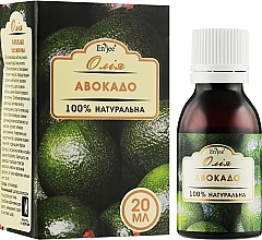 Avocado Oil - EnJee Cosmetic Oil Avocado — photo N2