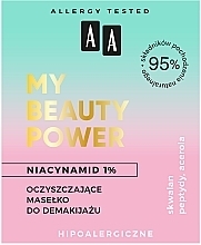 Fragrances, Perfumes, Cosmetics Cleansing 5-Minute Face Mask - AA My Beauty Power Cleansing Mask