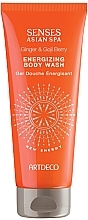 Fragrances, Perfumes, Cosmetics Shower Gel with Fruity Scent - Artdeco Senses Asian Spa Ginger&Goji Berry Energizing Body Wash (tester)