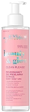 Fragrances, Perfumes, Cosmetics Cleansing Micellar Face Gel - Eveline Cosmetics Beauty & Glow Clean Please Facial Cleansing Micellar Gel