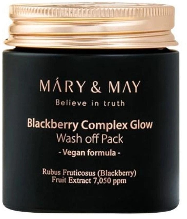 Antioxidant Clay Face Mask with Blackberries - Mary & May Blackberry Complex Glow Wash Off Mask — photo N1