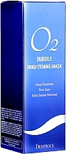 Fragrances, Perfumes, Cosmetics O2 Bubble Brightening Face Mask - Deoproce O2 Bubble Brightening Mask