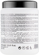 Moisturizing Mask - Pura Kosmetica Pure Hydra — photo N2