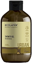 Fragrances, Perfumes, Cosmetics Shower Gel "Nourishment. Jojoba and Papaya" - Ecolatier Urban Shower Gel