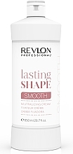 Shape Hold Hair Cream - Revlon Professional Lasting Shape Smooth Fixing Cream — photo N1