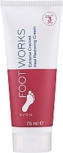 Fragrances, Perfumes, Cosmetics Avon - Foot Works Extreme Cracked Heel Restoring Cream