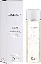 Brightening Microgranule Lotion - Dior Diorsnow Essence of Light Brightening Light-Activating Lotion — photo N1
