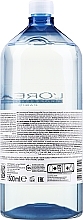 Cleansing Shampoo for Normal & Oily-Prone Hair - L'Oreal Professionnel Pure Resource Purifying Shampoo — photo N4