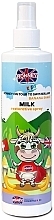 Banana Milk Shake Kids Hair Spray - Ronney Professional Kids On Tour Milk Spray Mask For Kids — photo N1