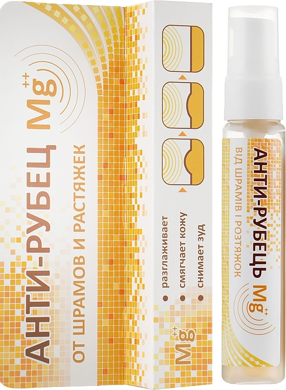 Anti Stretch Marks & Scars Gel "Anti-Scar" - Bischofite Mg++ — photo N1