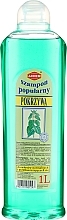 Fragrances, Perfumes, Cosmetics Hair Shampoo "Nettle" - Achem Popular Nettle Shampoo