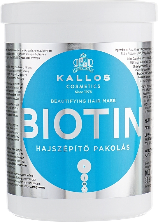 Hair Growth Improving Biotin Mask - Kallos Cosmetics Biotin Beautifying Mask — photo N3