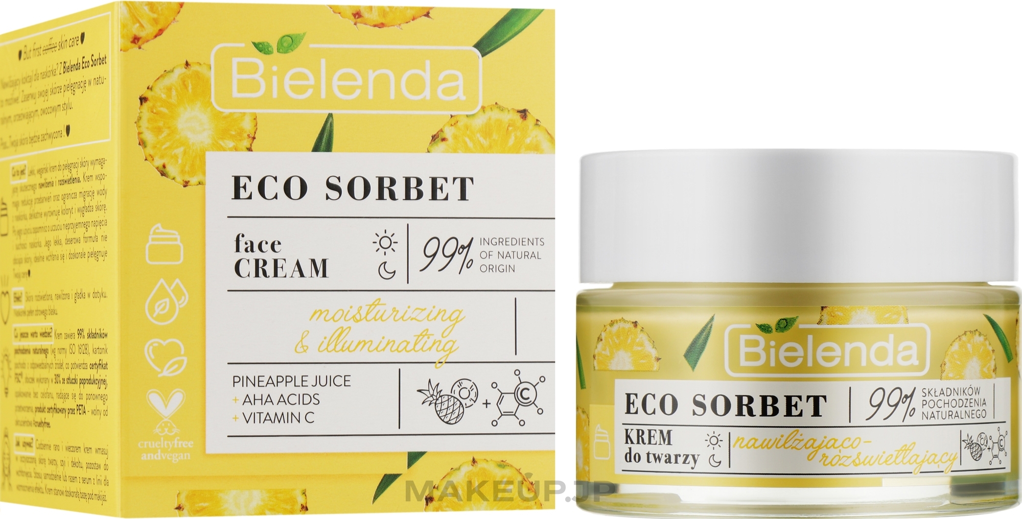 Moisturizing & Brightening Face Cream - Bielenda Eco Sorbet Moisturizing & Brightening Face Cream — photo 50 ml