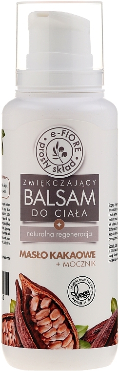 Cocoa Butter & Urea Body Balm - E-Fiore Natural Body Balm — photo N1