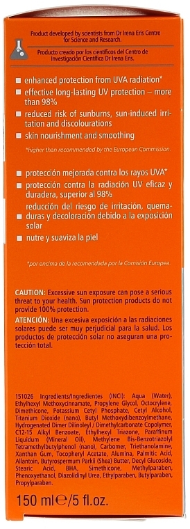 Protective Hydrolipid Body Balm - Pharmaceris S Sun Body Protect SPF50+ — photo N4