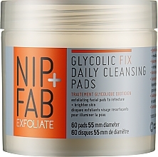 Daily Cleansing Pads - NIP + FAB Glycolic Fix Daily Cleansing Pads — photo N1