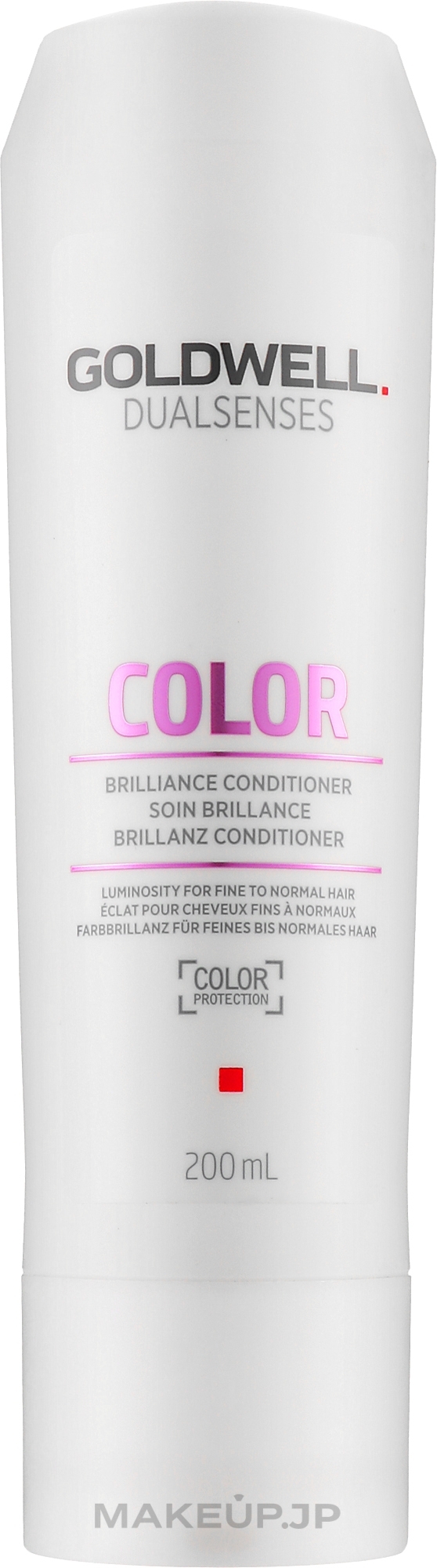 Shine Colored Hair Conditioner - Goldwell Dualsenses Color Brilliance Conditioner — photo 200 ml
