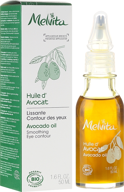 Face Avocado Oil - Melvita Huiles De Beaute Avocado Oil — photo N1