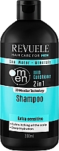 Shampoo-Conditioner - Revuele Men Care Sea Water & Minerals 2in1 Shampoo — photo N1