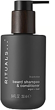 Beard Shampoo & Conditioner - Ritual Homme Beard Shampoo & Conditioner — photo N1