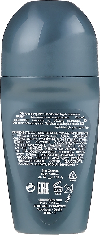 Roll-On Antiperspirant Deodorant - Oriflame North For Men Subzero Deodorant Roll-On — photo N2