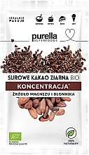 Fragrances, Perfumes, Cosmetics Raw Crushed Cocoa Beans Food Supplement - Purella Superfood