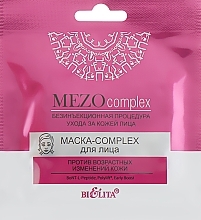 Fragrances, Perfumes, Cosmetics Anti-Aging Face Mask - Bielita MEZO complex Complex-Mask