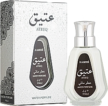 Hamidi Ateeq Water Perfume - Parfum — photo N3