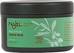 Black Aleppo Soap, fragrance-free - Najel Olive Oil Black Soap Fragrance Free — photo N2