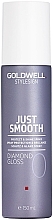 Protective Shine Hair Spray - Goldwell Style Sign Just Smooth Diamond Gloss Protect & Shine Spray — photo N1