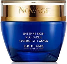 Intensive Restoring Night Mask - Oriflame NovAge Intense Skin Recharge Overnight Mask — photo N5