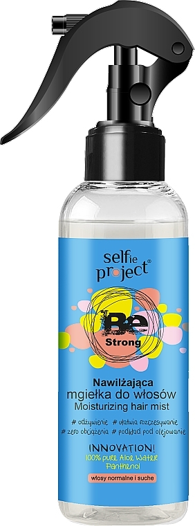 Moisturising Hair Spray - Maurisse Selfie Project Be Strong Moisturizing Hair Mist — photo N1