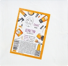 Lint-Free Wipes, 15x15cm, 40g/m2, smooth - Panni Mlada — photo N1