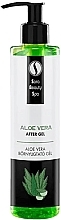 Fragrances, Perfumes, Cosmetics Aloe Vera Soothing Gel - Sara Beauty Spa Aloe Vera After Gel