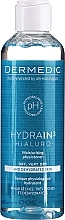 Moisturizing Facial Physiotoner - Dermedic Hydrain 3 Hialuro Physiotoner — photo N1