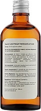 Sage Hydrolate - Yuka Hydrolat Salvia — photo N2