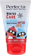 Baby Protective Winter Cream - Perfecta Winter Care Cream SPF20 — photo N1