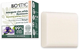 Face Cleansing Soap - Deborah Bioetyc — photo N1