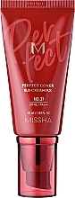 Fragrances, Perfumes, Cosmetics BB Cream - Missha M Perfect Cover BB Cream RX SPF42