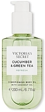 Fragrances, Perfumes, Cosmetics Conditioning Body Oil - Victoria's Secret Cucumber & Green Tea Conditioning Body Oil