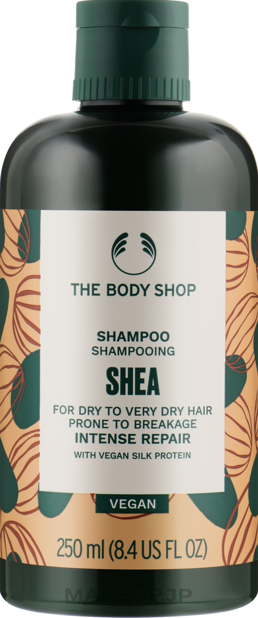 Intensive Nourishing Shampoo - The Body Shop Shea Intense Repair Shampoo — photo 250 ml