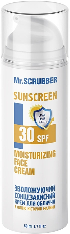 Facial Sunscreen with Raspberry Seed Oil - Mr.Scrubber Bronze Body Moisturizing Face Cream SPF 30 — photo N1