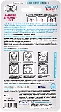 Anti-Acne Nose Patch - Dermo Pharma Patch — photo N2