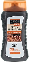 Fragrances, Perfumes, Cosmetics Gel-Shampoo "Ultraenergy" - Cool Men