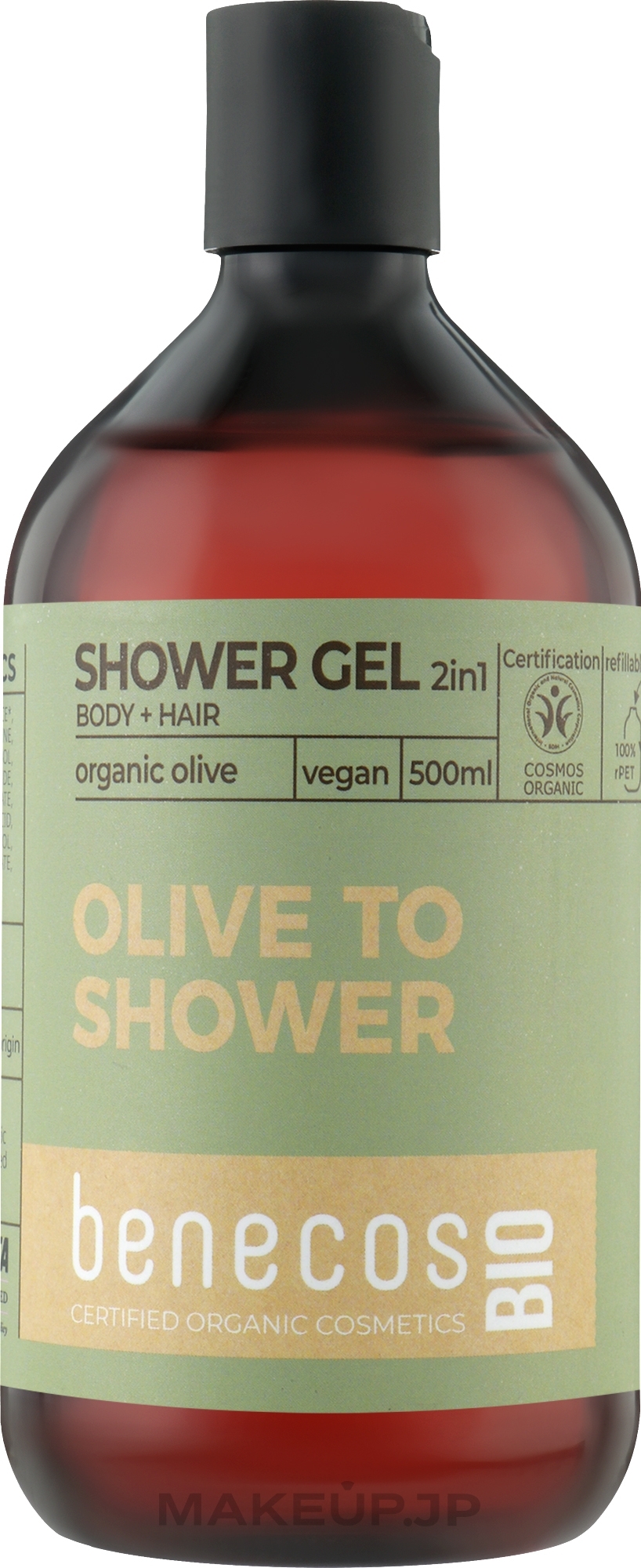 Shower Gel 2in1 - Benecos Shower Gel and Shampoo Organic Olive Oil — photo 500 ml