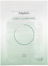 Fragrances, Perfumes, Cosmetics Soothing Facial Sheet Mask - Be Plain Cicaful Calming Beauty Mask