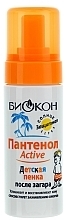 Fragrances, Perfumes, Cosmetics Kids After Sun Foam "Panthenol-Active" - Biokon