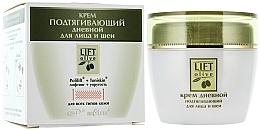 Fragrances, Perfumes, Cosmetics Lifting Face & Neck Day Cream - Bielita Lift Olive